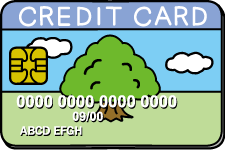 クレジットカード払